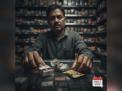 Cigarette Price Hike: 1 फरवरी से सिगरेट गुटखा समेत सभी तंबाकू प्रोडक्ट्स होंगे महंगे, सरकार ने टैक्स में किया बड़ा इजाफा
