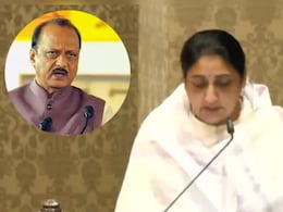 Sunetra Pawar : अजित पवारांच्या आठवणीनं सुनेत्रा पवार गहिवरल्या, उपमुख्यमंत्री झाल्यावर दिली भावुक प्रतिक्रिया!