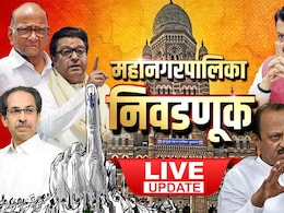 Live Updates: पुण्यात मेट्रो आणि बस मोफत देणार; दोन्ही NCP चं मोठं आश्वासन