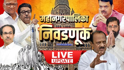 Live Updates: पुण्यात मेट्रो आणि बस मोफत देणार; दोन्ही NCP चं मोठं आश्वासन