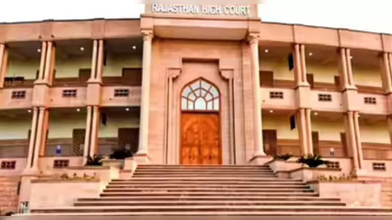 राजस्&zwj;थान हाईकोर्ट ने बुलडोजर एक्&zwj;शन पर लगाई रोक, भजनलाल सरकार से 5 द&zwj;िन में मांगा जवाब