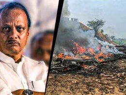 Ajit Pawar : विमानाच्या पायलटचं काळं सत्य आलं समोर; 3 वर्षांसाठी निलंबन, तरीही इतकी मोठी जबाबदारी का दिली?