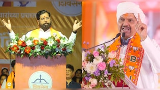 एकनाथ शिंदे, फडणवीस को गिरफ्तार करने की साजिश की पूरी कहानी EXCLUSIVE-स्टिंग, गवाह को धमकी और एक गायब लॉग बुक