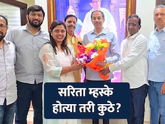 BMC News: नॉट रिचेबल झालेल्या ठाकरे गटाच्या नगरसेविका अखेर सापडल्या, 24 तास कुठे होत्या, ते ही आलं समोर