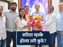 BMC News: नॉट रिचेबल झालेल्या ठाकरे गटाच्या नगरसेविका अखेर सापडल्या, 24 तास कुठे होत्या, ते ही आलं समोर