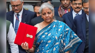 बजट 2026: 75 साल में पहली बार पार्ट-B होगा खास, 'विजन 2047' के रोडमैप को लेकर किन सेक्टर्स पर रहेगा फोकस?