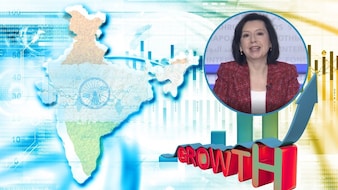 IMF ने माना- ग्‍लोबल इकोनॉमी का इंजन है भारत, जल्‍द बढ़ाएगा ग्रोथ अनुमान!