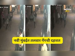 Navi Mumbai News: निवडणूक संपताच तलवारधारींचा धुमाकूळ, दहशत माजवणारे नक्की कुणाचे गुंड?