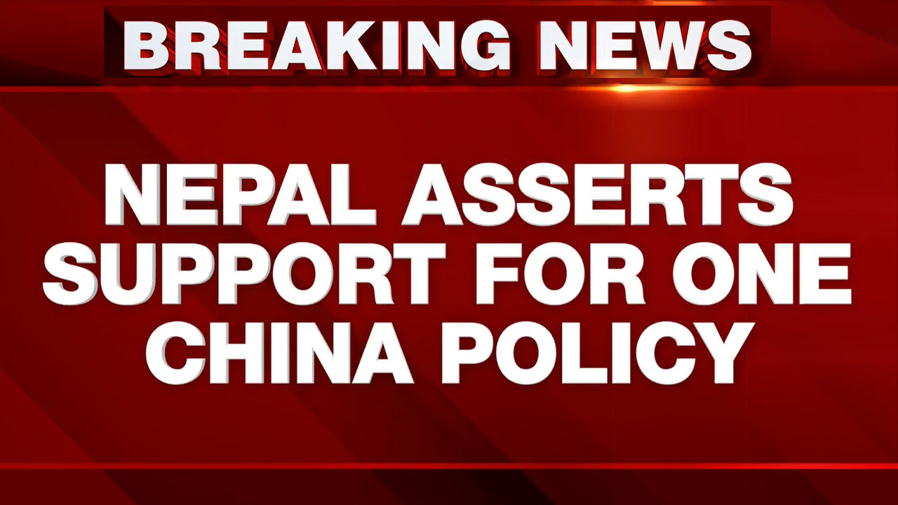 After Pakistan, Sri Lanka, And Bangladesh, Now Nepal Backs The One China Policy