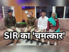 SIR का 'जादू' : 22 साल बाद बिछड़ा बेटा घर लौटा, 100 वारदातों वाला 'तलवार सिंह' गिरफ्तार