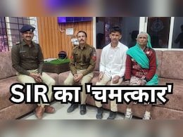 SIR का 'जादू' : 22 साल बाद बिछड़ा बेटा घर लौटा, 100 वारदातों वाला 'तलवार सिंह' गिरफ्तार