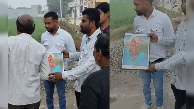 मध्य प्रदेश: गणतंत्र दिवस समारोह के दौरान भारत माता की तस्वीर को लेकर विवाद, वीडियो वायरल