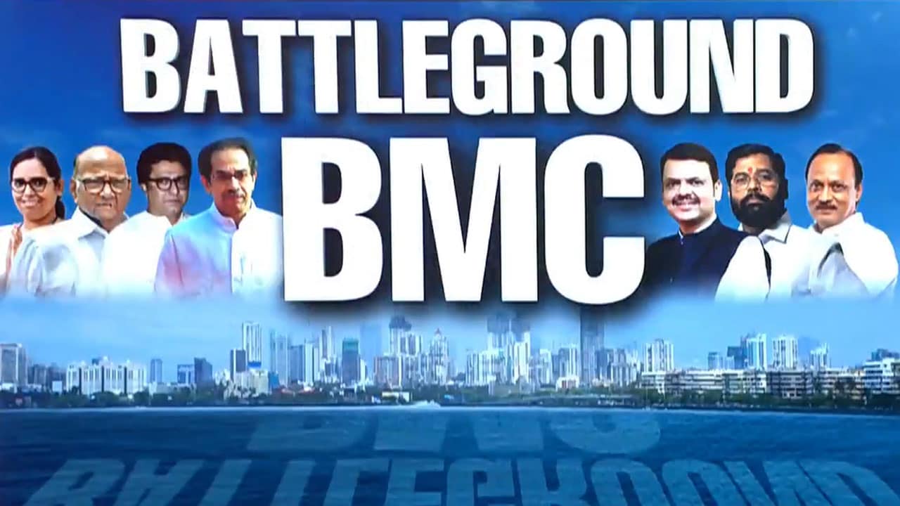 The Biggest Stories Of January 4, 2025