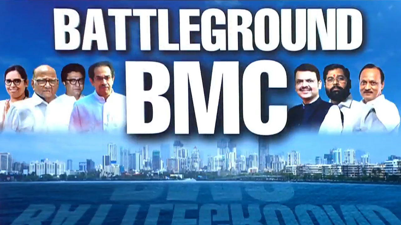 The Biggest Stories Of January 4, 2025