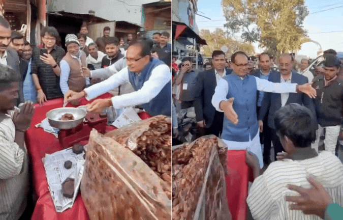 दिलदार शिवराज! अचानक ठेले पर पहुंचे 'मामा', दुकानदार को गले लगाकर दिया सम्मान फिर खरीदा खजूर