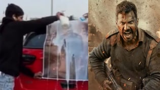 Border 2 की सक्सेस के बीच वरुण धवन के पोस्टर पर दूध चढ़ा रहे फैन्स, वीडियो वायरल हुआ तो छिड़ी बहस