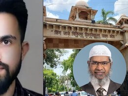 जाकिर नाइक के वीडियो, वॉट्सऐप चैट.. KGMU केस में आरोपी डॉ रमीज के कितने राज?