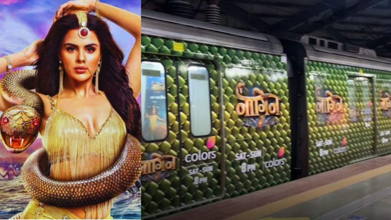 मुंबई मेट्रो बन गई 'नागिन', स्टेशन बन गया 'नागलोक', आखिर क्यों हुआ ऐसा, VIDEO में देखें