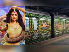 मुंबई मेट्रो बन गई 'नागिन', स्टेशन बन गया 'नागलोक', आखिर क्यों हुआ ऐसा, VIDEO में देखें