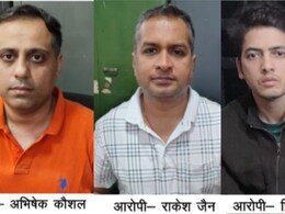 Medical Device Scams: 550 करोड़ के CGMSC घोटाले में ACB ने तीन आरोपियों को किया गिरफ्तार, &nbsp;कोर्ट ने 27 जनवरी तक रिमांड पर भेजा