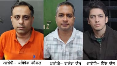 550 करोड़ के CGMSC घोटाले में ACB ने तीन आरोपियों को किया गिरफ्तार,  कोर्ट ने 27 जनवरी तक रिमांड पर भेजा