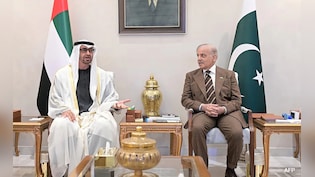 भारत यात्रा के बाद UAE ने पाकिस्तान को दे दिया झटका, इस्लामाबाद एयरपोर्ट डील से पीछे हटा खाड़ी देश