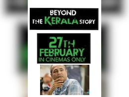 'धुरंधर 2' से पहले आने वाली है बॉक्स-ऑफिस सुनामी 'बियॉन्ड द केरल स्टोरी'