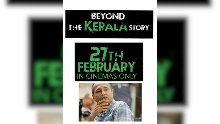 'धुरंधर 2' से पहले आने वाली है बॉक्स-ऑफिस सुनामी 'बियॉन्ड द केरल स्टोरी'