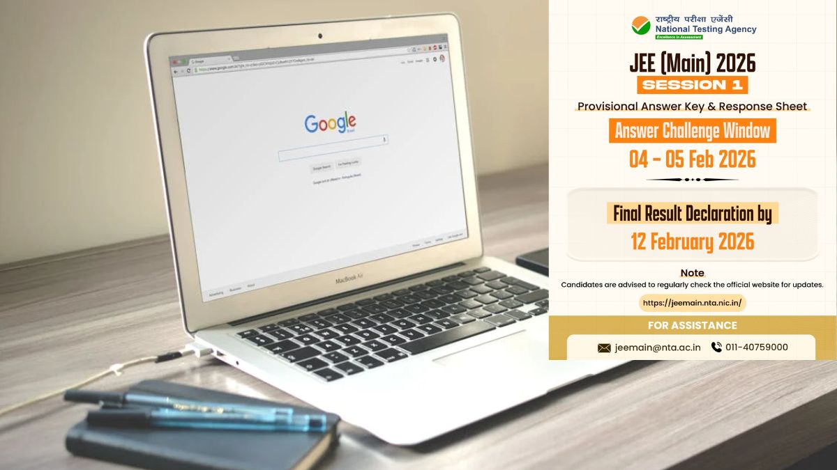 JEE Main 2026 Session 1 की फाइनल Answer Key आज हो सकती है जारी, जानें कब आएगा रिजल्ट और कैसे करें चेक