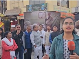 Congress Nyay Yatra: दूषित पानी से मौतों के खिलाफ आज कांग्रेस की न्याय यात्रा, बड़ा गणपति से राजवाड़ा तक... करेंगे पैदल मार्च&nbsp;