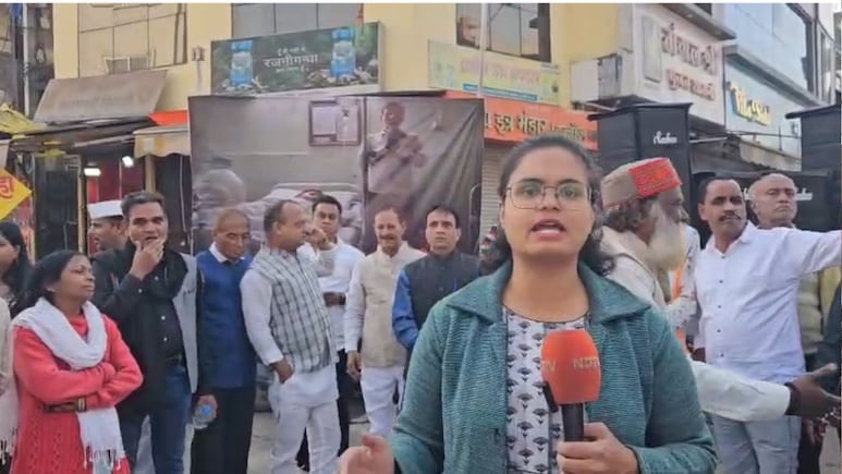 Congress Nyay Yatra: दूषित पानी से मौतों के खिलाफ आज कांग्रेस की न्याय यात्रा, बड़ा गणपति से राजवाड़ा तक... करेंगे पैदल मार्च&nbsp;