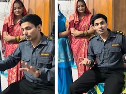 पहले लव और फिर अरेंज मैरिज, दोनों बीवियों संग रहता है खुश, मुंबई के सिक्योरिटी गार्ड की हैरान करने वाली कहानी