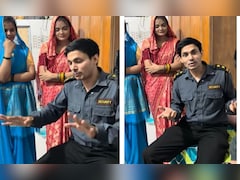 पहले लव और फिर अरेंज मैरिज, दोनों बीवियों संग रहता है खुश, मुंबई के सिक्योरिटी गार्ड की हैरान करने वाली कहानी