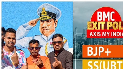 BMC Election Exit Poll  Result Update:   मुंबई पर होगा बीजेपी का कब्जा,  BMC चुनाव में 151 सीटें मिलने का अनुमान