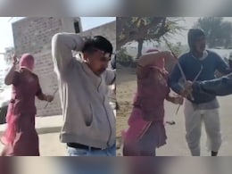 Rajasthan: जोधपुर में मीटर उखाड़ने पहुंचे बिजली कर्मियों को महिला ने डंडों से पीटा, वायरल हुआ वीडियो&nbsp;