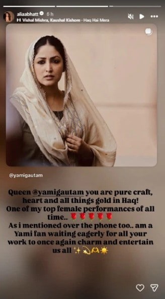 Instagram/Alia Bhatt Instagram/Alia Bhatt