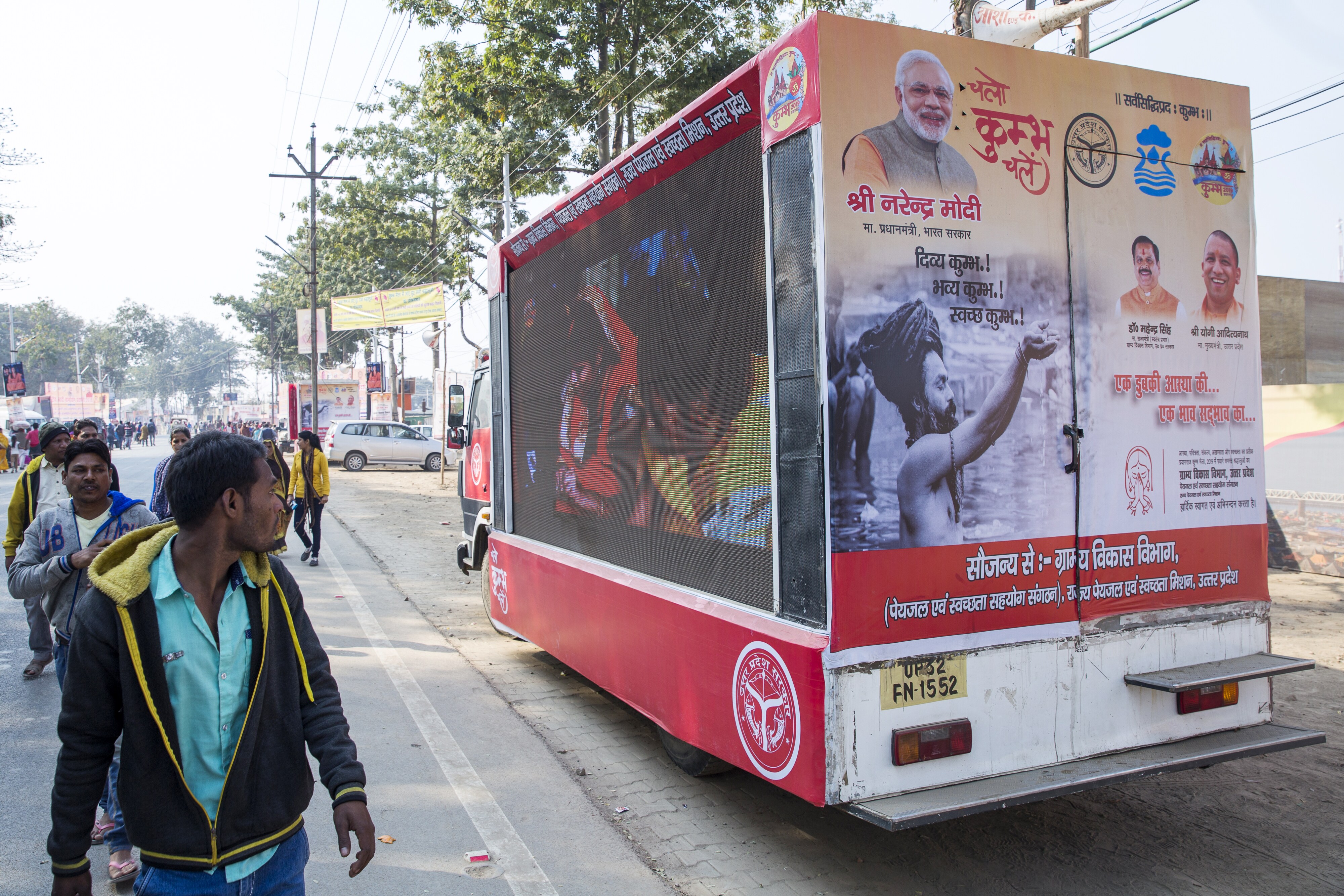 Elections 2019: Why Masses Of Jobless Youth May Reduce BJP&rsquo;s Tally In Uttar Pradesh