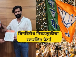 Solapur News: डोळ्यात चटणी टाकली अन् सपासप वार.. मनसे नेत्याच्या हत्येची INSIDE स्टोरी