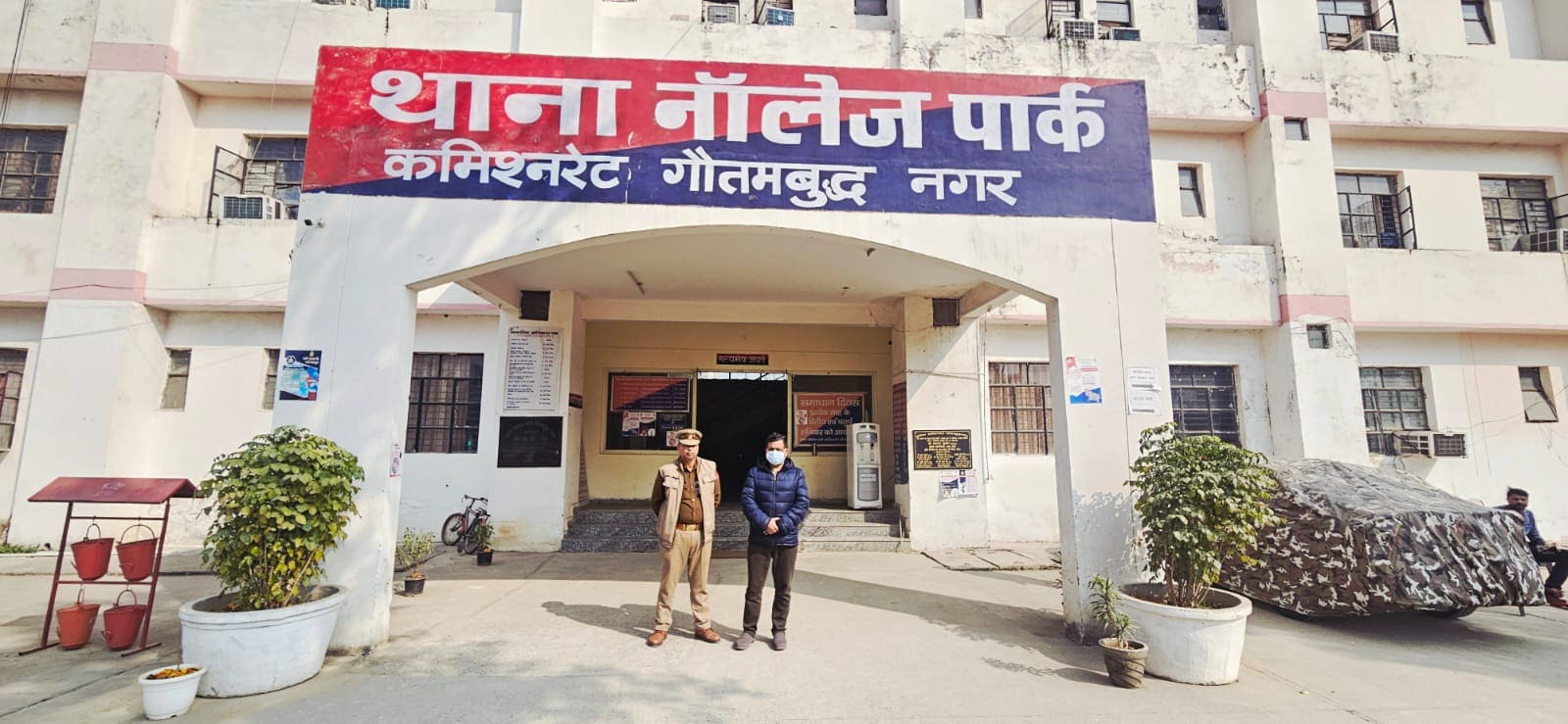 नॉलेज पार्क पुलिस की गिरफ्त में बिल्डर अभय कुमार.