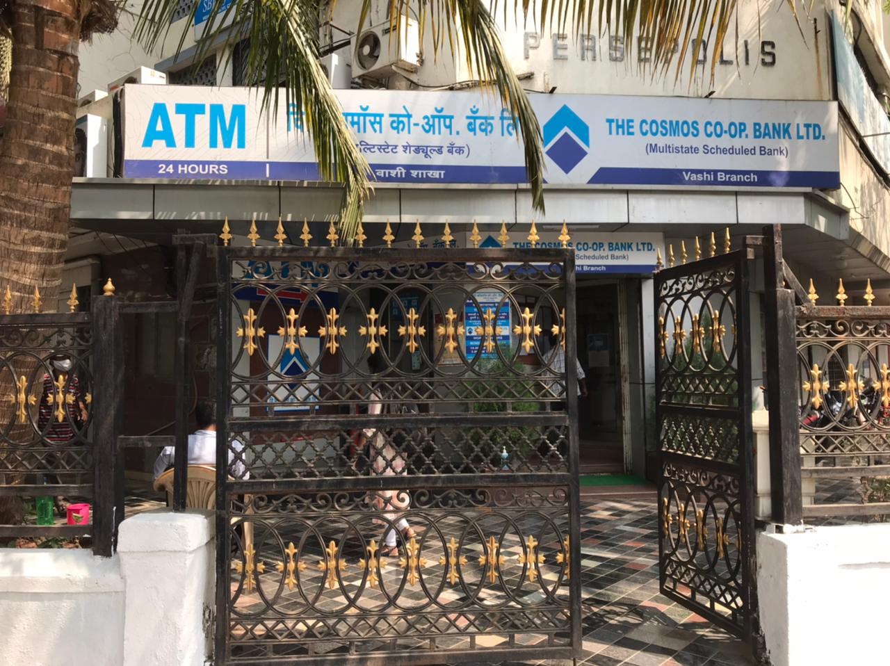 Cosmos Bank Ups Tech Budget To 9% Of Operating Expenses For FY25