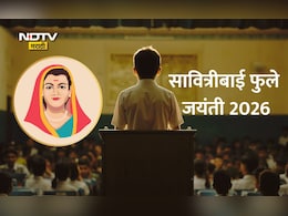 Savitribai Phule Jayanti Speech: सावित्रीबाई फुले जयंतीनिमित्त शाळेत करण्यासाठी ही घ्या 5 दमदार भाषणं, मिळेल कौतुकाची थाप