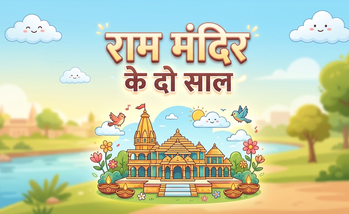 Story image