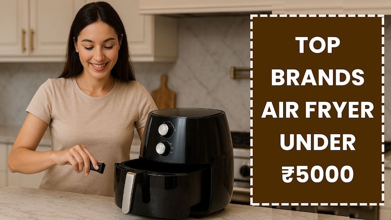 Air Fryer Under ₹5000: HAVELLS, Prestige, USHA जैसे टॉप ब्रांड्स के शानदार फीचर वाले एयर फ्रायर खरीदें बजट में