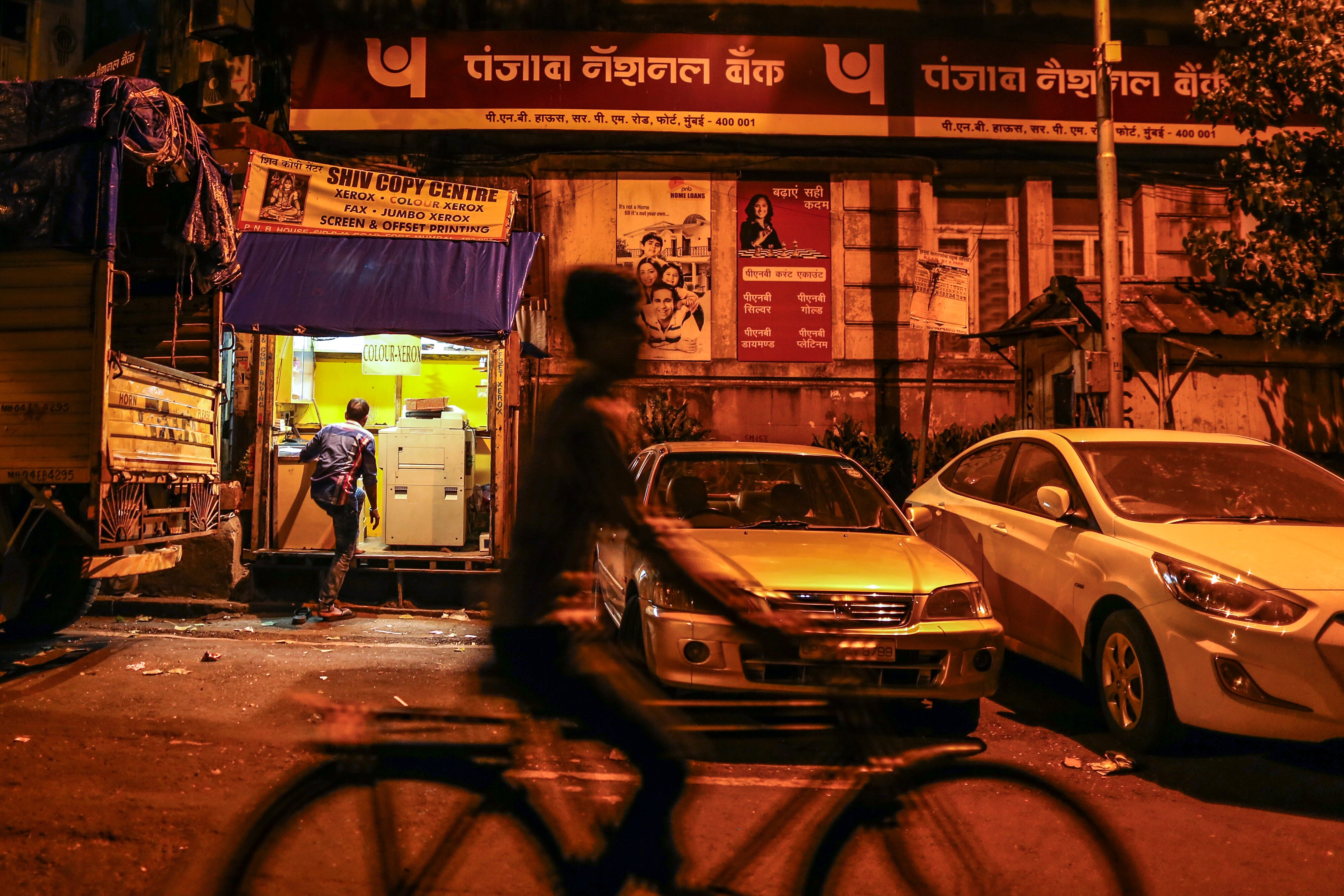 PNB May Get Rs 13,000 Crore From Asset Sale, Equity Infusion