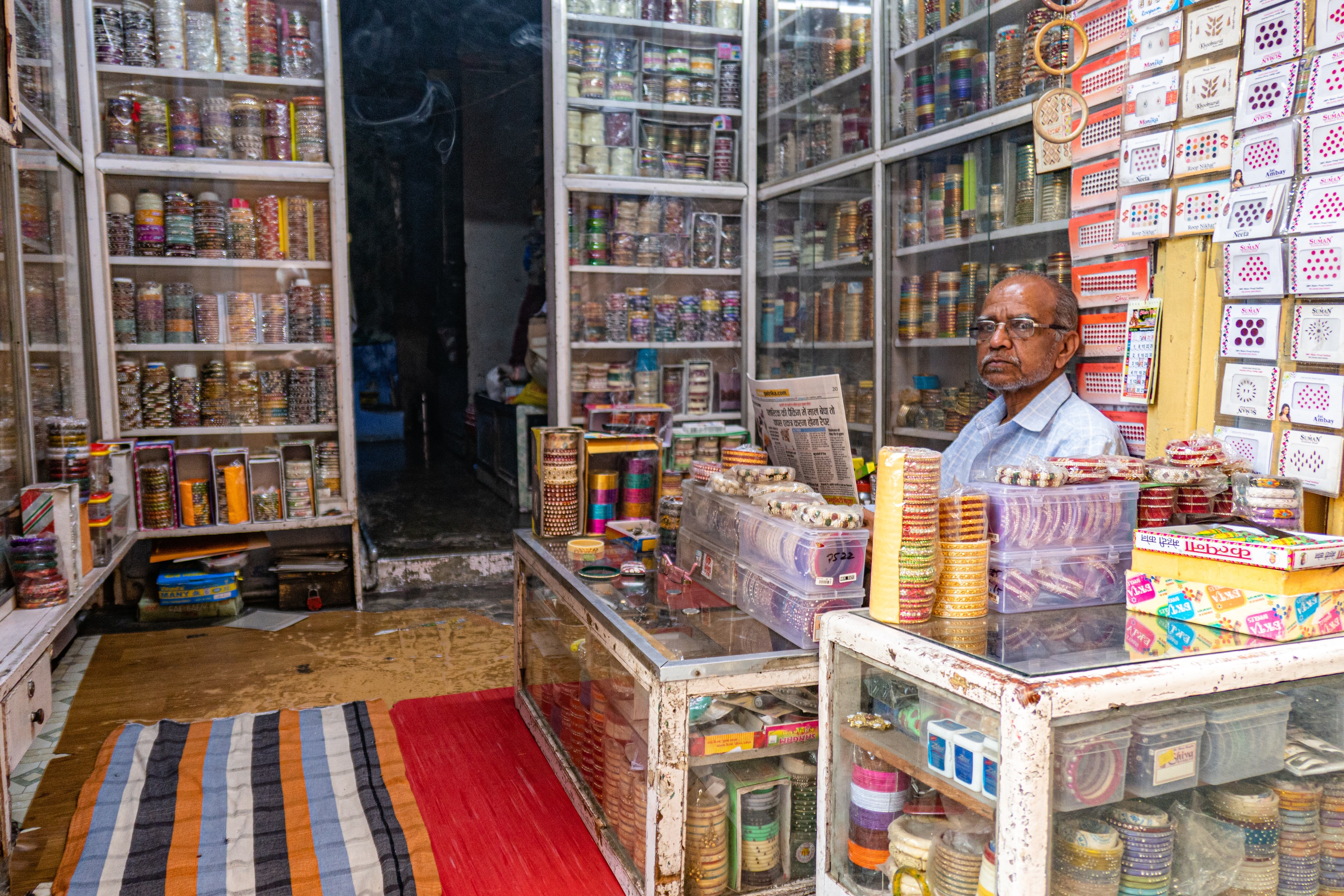 FMCG Industry Volume Grows 8.6% In September Quarter On Easing Inflation: NielsenIQ