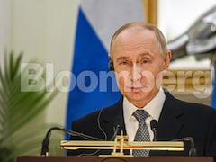 Trump Invited Putin To Join Gaza 'Board of Peace,' Kremlin Says