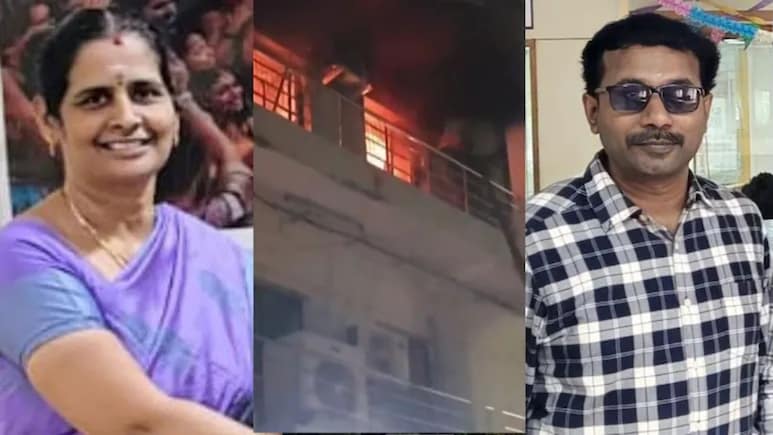 LIC इमारतीतील 'ती' आग 'अपघात' नव्हे 'हत्या'! महिला मॅनेजरला सहकाऱ्यानेच जिवंत जाळले; धक्कादायक खुलासा