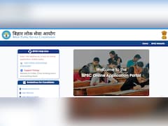 BPSC ने कई सारे पदों पर निकाली भर्तियां, बिना परीक्षा के लग जाएगी नौकरी