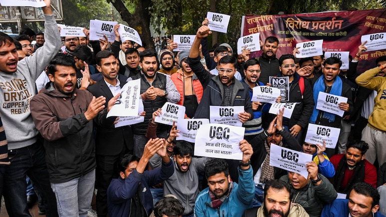 UGC के नए नियमों पर आशंकाएं जल्द दूर करेगी सरकार, मंत्रालय में मंथन; हर पहलू पर बारीकी से नजर