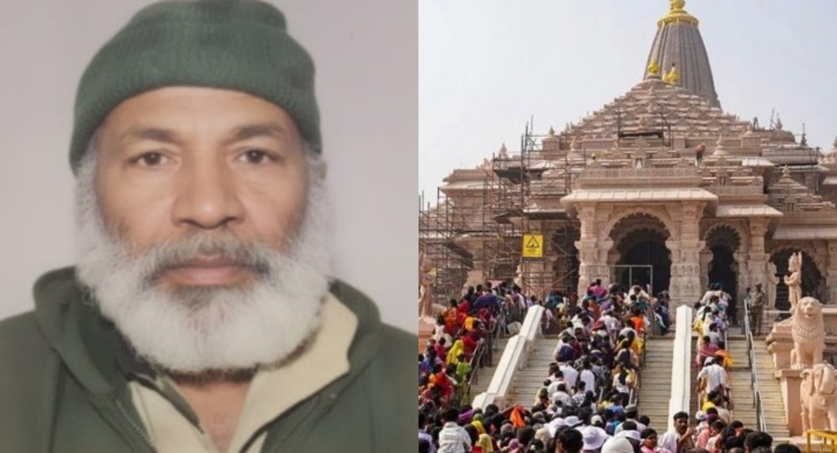कौन है अब्दुल अहमद शेख, जिसे राम मंदिर में नमाज पढ़ने के आरोप में लिया गया हिरासत में